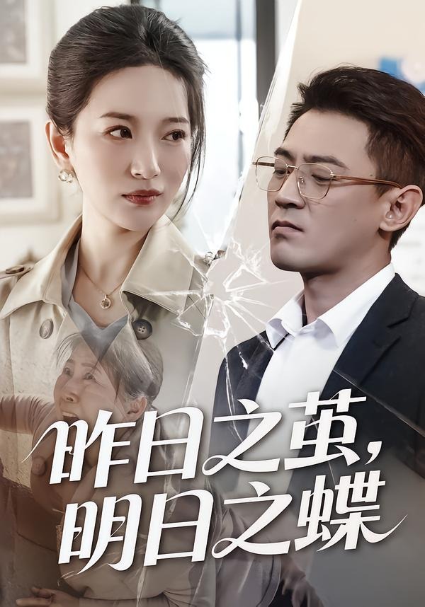 向往的生活2026