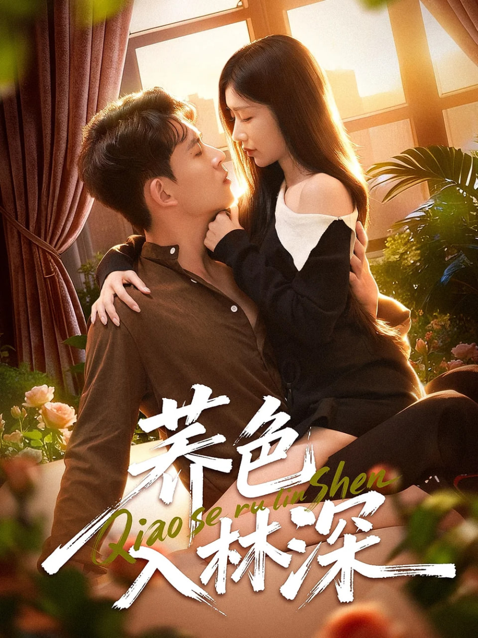 脱口秀新声