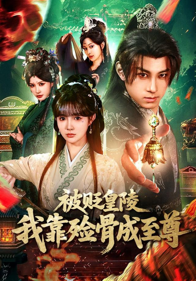 白色诊室