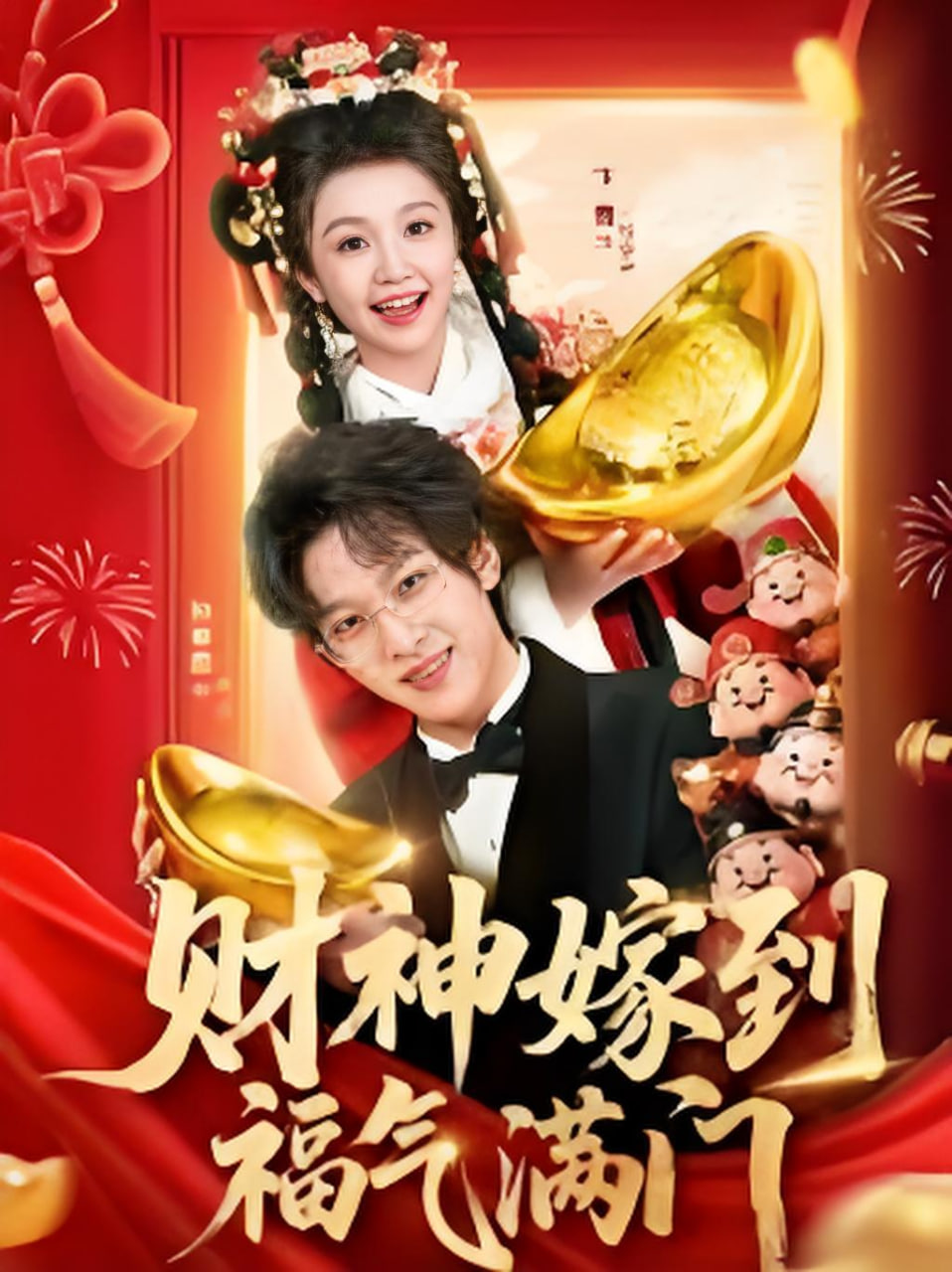 远山有灯
