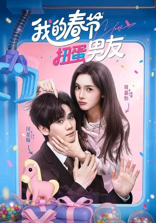 消失的证人