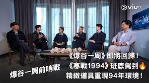无声证人