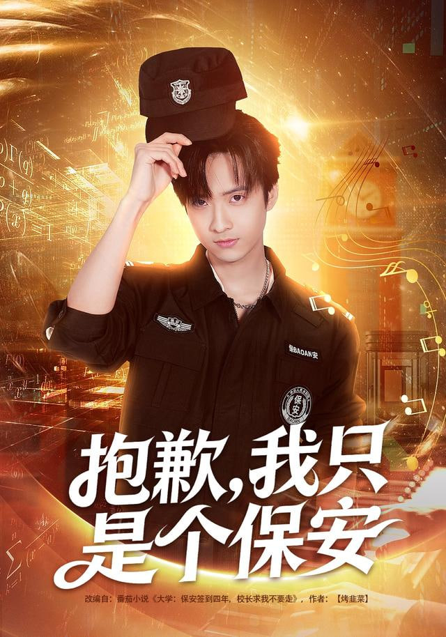 小镇照相馆