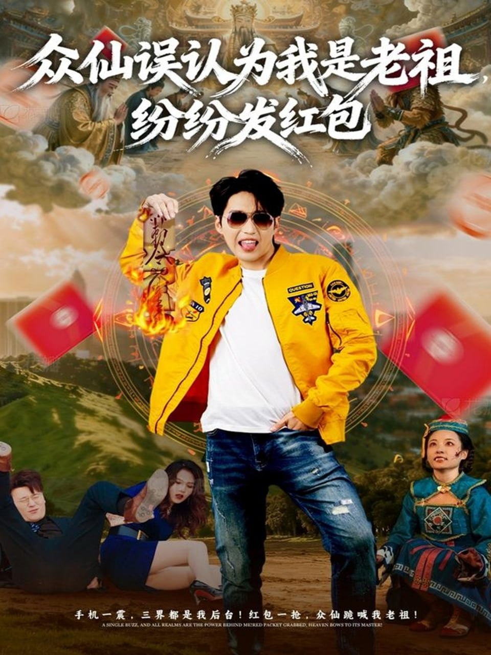 霓虹之下