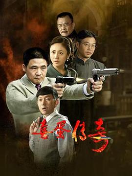 重启第二季